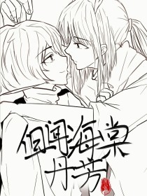人人看人人干人人草
